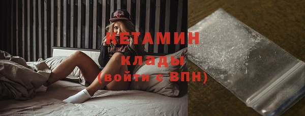 мяу мяу мука Вязники