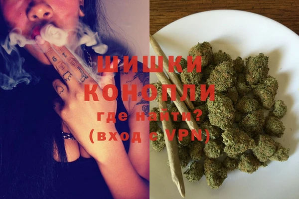 соль курить ск Горнозаводск