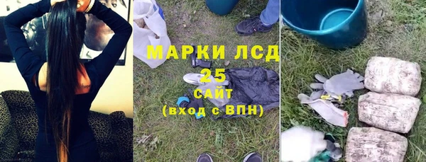 мяу мяу мука Вязники