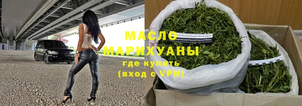 мяу мяу мука Вязники
