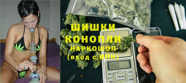 мяу мяу мука Вязники