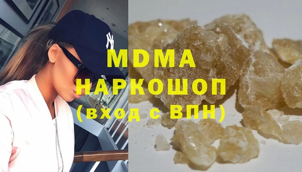 мяу мяу мука Вязники