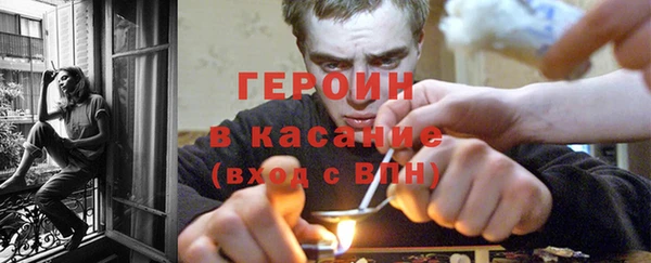 прущий лед Вяземский