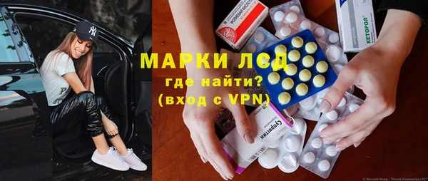 мяу мяу мука Вязники