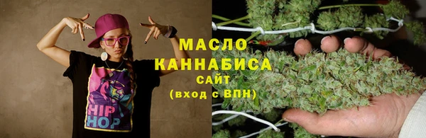 мяу мяу мука Вязники