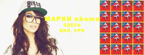 мяу мяу мука Вязники