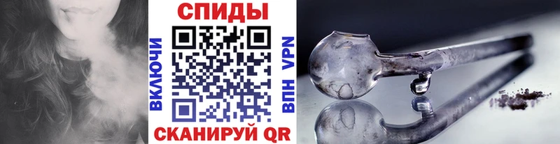 МЕТАМФЕТАМИН мет  Тольятти 