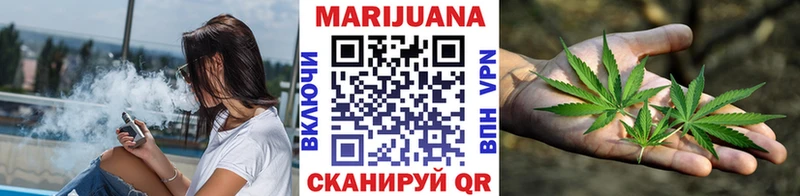 blacksprut как войти  продажа наркотиков  Тольятти  Шишки марихуана Amnesia 